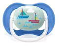 Пустушка силіконова Philips Avent Ultra Air I love SCF080/03 ортодонтична, 6-18 місяців, для хлопчиків, 2 шт