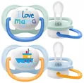 Пустушка силіконова Philips Avent Ultra Air I love SCF080/01 ортодонтична, 0-6 місяців, для хлопчиків, 2 шт