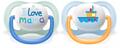 Пустышка силиконовая Philips Avent Ultra Air I love SCF080/01 ортодонтическая, 0-6 месяцев, для мальчиков, 2 шт