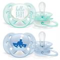 Пустушка силіконова Philips Avent Ultra Soft SCF222/01, 0-6 місяців, для хлопчиків, 2 шт