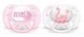 Пустышка силиконовая Philips Avent Ultra Soft SCF222/02, 0-6 месяцев, для девочек, 2 шт