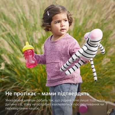 Чашка-непроливайка Philips Avent SCF804/04 з твердим носиком з 18 місяців, рожева, 300 мл