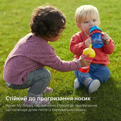 Чашка-непроливайка Philips Avent SCF804/04 з твердим носиком з 18 місяців, рожева, 300 мл