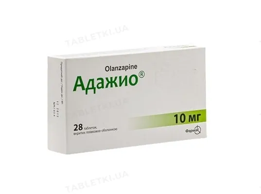 Адажио таблетки, в/плів. обол. по 10 мг №28 (7х4)