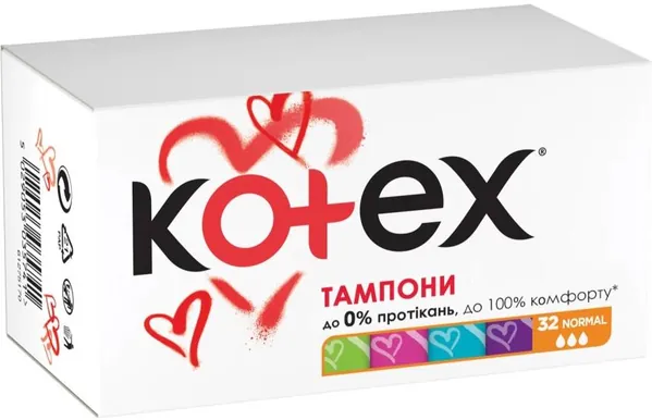 Тампони гігієнічні Kotex Normal, 32 шт
