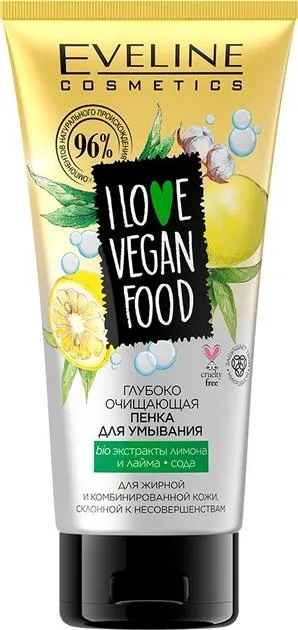 Пінка для вмивання Eveline I Love Vegan Food глибокоочисна, 150 мл