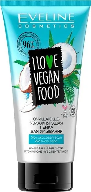 Пінка для вмивання Eveline I Love Vegan Food очищаюча зволожуюча, 150 мл