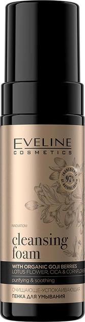Пенка для умывания Eveline Organic Gold очистительно-успокаивающая, 150 мл