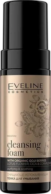 Пінка для вмивання Eveline Organic Gold очищувально-заспокійлива, 150 мл