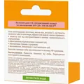 Бальзам для губ Dr.Nice Інтенсивний захист та зволоження SPF-20, 4,6 г