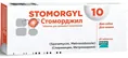Стоморджил 10 мг (ДЛЯ ТВАРИН) препарат антибактеріальний, 20 таблеток