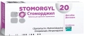Стоморджил 20 мг (ДЛЯ ТВАРИН) препарат антибактеріальний, 10 таблеток