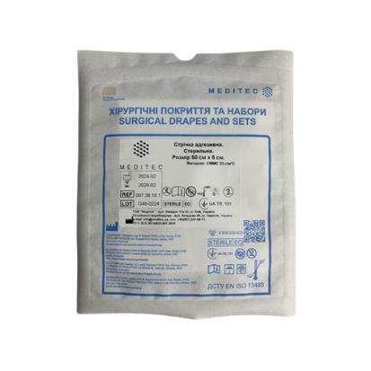 Стрічка адгезивна Meditec стерильна 50 см х 5 см, СММС 35 г/м2