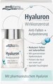 Сироватка для обличчя Hyaluron (Pharma Hyaluron) активний гіалурон-концентрат проти зморшок для пружності, 13 мл