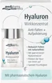 Сироватка для обличчя Medipharma Cosmetics Hyaluron активний гіалурон-концентрат проти зморшок для пружності, 13 мл