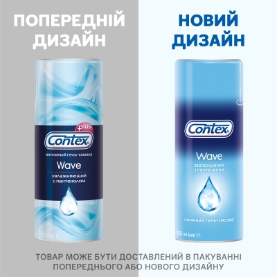Інтимний гель-змазка Contex Wave зволожуючий з пантенолом (лубрикант), 100 мл