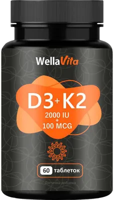 Вітамін D3 + K2 Wella Vita 2000 IU + 100 MCG таблетки №60