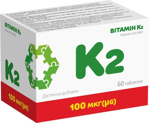 Вітамін К2 100 мкг, 60 таблеток