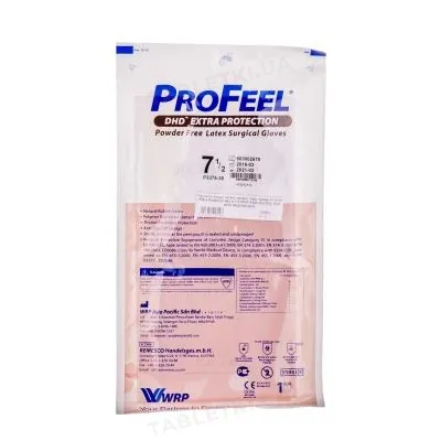 Рукавички хірургічні ProFeel DHD Extra Protection стерильні латексні непудровані, з полімерним покриттям, розмір 7,5, пара