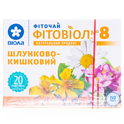 Фиточай Фитовиол №8 Желудочно-кишечный №20 в фил.-пак.