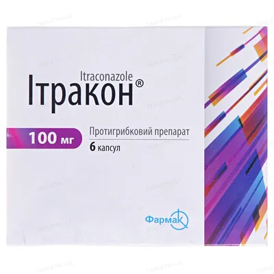 Ітракон капсули по 100 мг №6