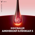Комплексний засіб для волосся Vichy Dercos Aminexil Clinical 5 проти випадіння для жінок, 21 шт х 6 мл