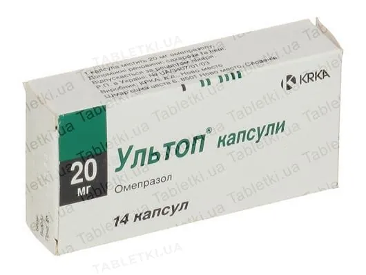 Ультоп капсули по 20 мг №14 (7х2)