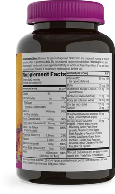 Мультивітаміни для вагітних Nature's Way Alive! Prenatal Multivitamin Gummy, 90 жувальних цукерок