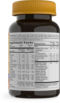Мультивітаміни для дітей Nature's Way Alive! Children's Gummy Multivitamin без цукру, 40 жувальних цукерок
