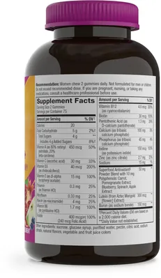 Мультивітаміни для жінок 50+ Nature's Way Alive! Women's 50+ Gummy Multivitamin, 150 жувальних таблеток