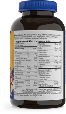 Мультивітаміни для чоловіків 50+ Nature's Way Alive! Men’s 50+ Gummy Multivitamin, 150 жувальних таблеток