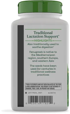 Пажитнику насіння Nature's Way Fenugreek Seed, 320 веганських капсул