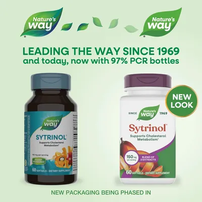 Підтримка здорового рівня холестерину Nature's Way Sytrinol, 60 м'яких капсул