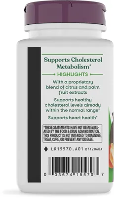 Підтримка здорового рівня холестерину Nature's Way Sytrinol, 60 м'яких капсул