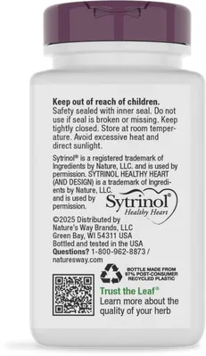 Підтримка здорового рівня холестерину Nature's Way Sytrinol, 60 м'яких капсул