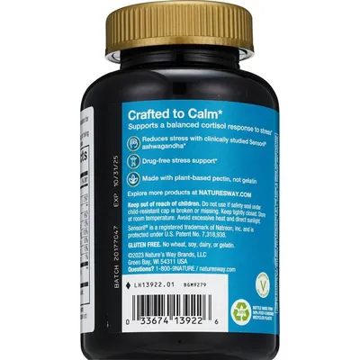 Підтримка при стресі Nature's Way Stress Defense Gummy малина, 60 жувальних цукерок