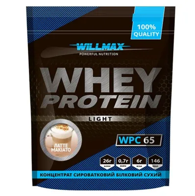 Протеїн сироватковий концентрат Willmax Whey Protein Light WPC 65, лате макіато, 1 кг