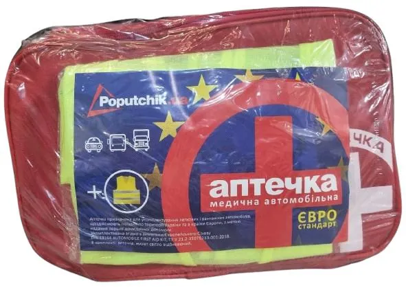 Аптечка медична автомобільна Poputchik (02-024-М) Євростандарт згідно ТУ + жилет, футляр м'який