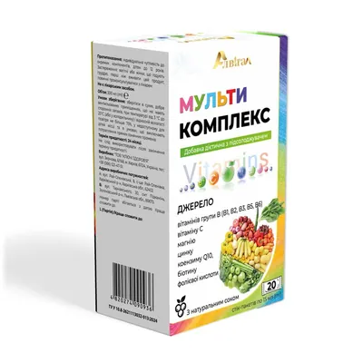 Мультикомплекс Алвітал по 15 мл №20 у стіках