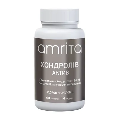Хондролів Актив Amrita таблетки №60
