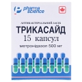Трикасайд капсули по 500 мг №15 у бліс.
