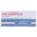 Респиброн таблетки сублингв. №30 (10х3)