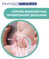 Пустышка силиконовая Chicco Physio Soft (02711.11), от 0 до 6 месяцев, розовая, 1 шт