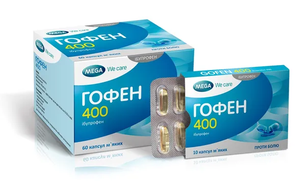 Гофен 400 капсули м'як. по 400 мг №60 (10х6)
