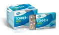 Гофен 400 капсули м'як. по 400 мг №60 (10х6)