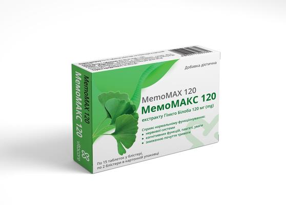 МемоМАКС 120 VitaCore таблетки №30 (15х2)
