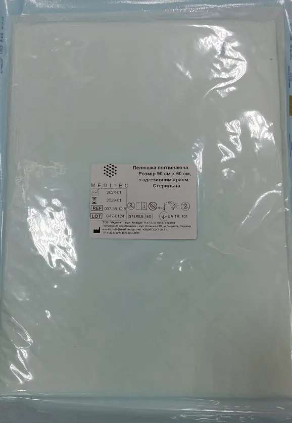 Пелюшка Meditec поглинаюча стерильна, з адгезивним краєм 90 x 60 см, 1 шт