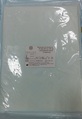 Пелюшка Meditec поглинаюча стерильна, з адгезивним краєм 90 x 60 см, 1 шт