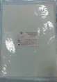 Пелюшка Meditec поглинаюча стерильна, з адгезивним краєм 90 x 60 см, 1 шт