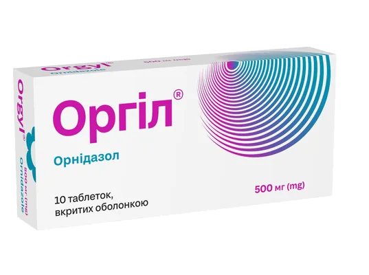 Оргіл таблетки, в/о по 500 мг №10
